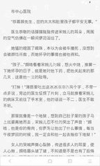 奥门尼威斯人网站